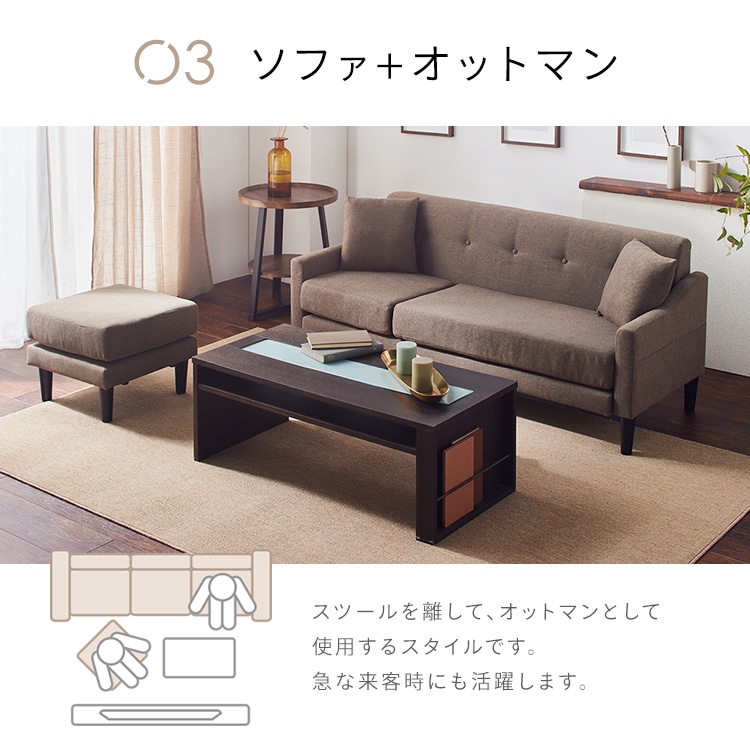 ソファ 3人掛け CCS-3S アイボリー