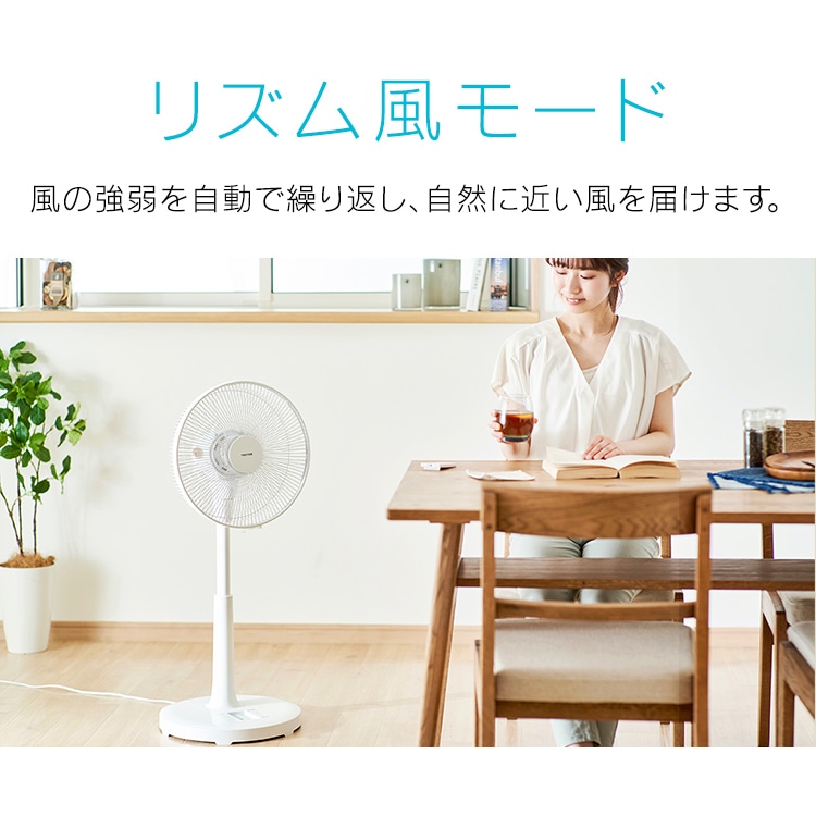 リビング扇風機 DC 左右首振り リモコン付 KI-327DC(G) TEKNOS グレー グレー