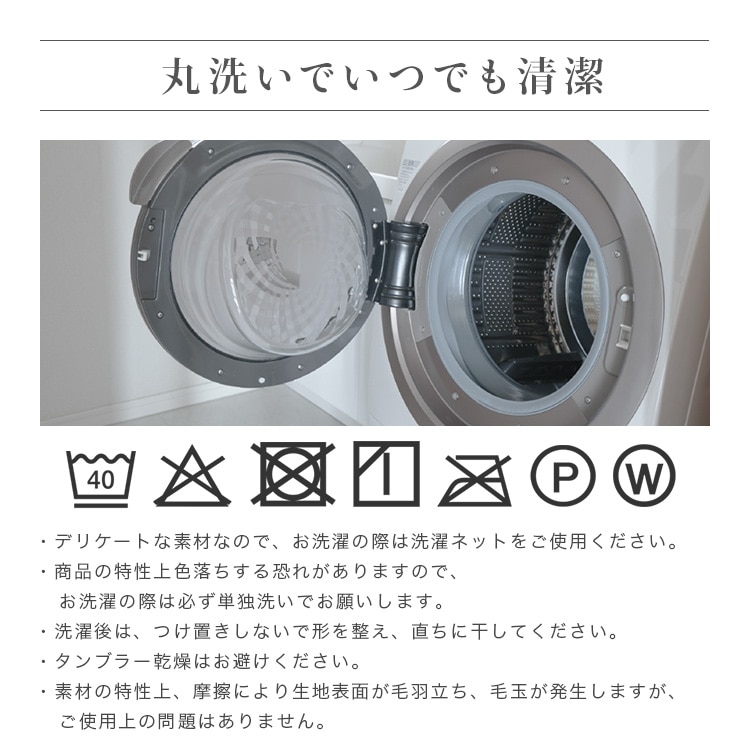 シルクタッチシリーズ 夏物寝具 ベッドパッド シルクタッチ一体型敷パッド D 敷きパッド ボックスシーツ 接触冷感 ひんやり もっちり なめらか 抗菌・防臭・防ダニ 四周ゴム 洗える ダブル シャンパン