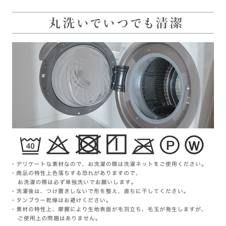 シルクタッチシリーズ ソファ用敷きパッド ソファカバー シルクタッチソファパッド S ソファーパッド 接触冷感 ソファーカバー 滑り止め加工 ひんやり もっちり なめらか 抗菌・防臭 洗える 65×130cm 節約 シャンパン
