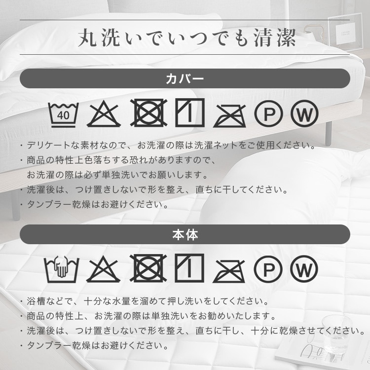 シルクタッチシリーズ 夏物 ボディーピロー シルクタッチ抱き枕 M 抱きつき枕 ハグピロー 接触冷感 ひんやり もっちり なめらか 抗菌・防臭・防ダニ やわらか 横向き寝 サポート枕 クッション グレー