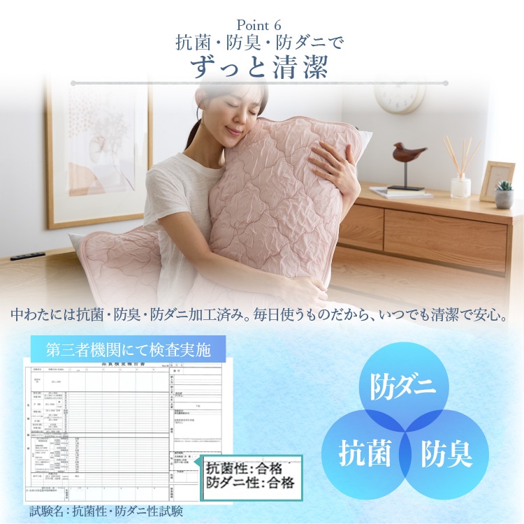 まくらカバー 43×63 とろひや枕パッド まくらパッド ピローカバー 接触冷感 つめたい やわらか Q-max0.44 抗菌・防臭・防ダニ 吸放湿性 洗える ゴムバンド ひんやり寝具 節約 ブルーグレー