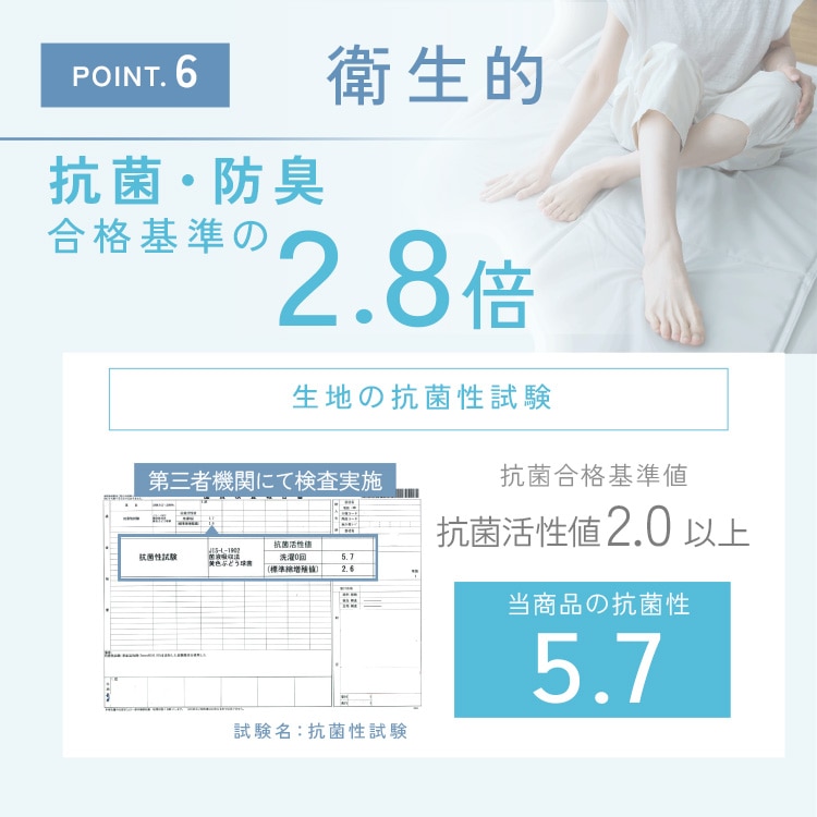 夏用寝具 クールマット 接触冷感 ヒンヤリソルトジェルマット 90×140 冷却ジェル入り 6つ折り 瞬間ひんやり もっちり つめたい シーツの上 ソファカバー 冷たさ続く 節約 夏 まくら クール仕様 アイスブルー