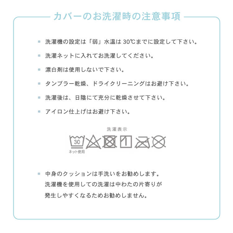 夏物寝具 ボディーピロー S字型 抗菌防臭・接触冷感クール抱き枕 ロングタイプ BCBP-002L 抱き枕 冷感 吸湿速乾 抗菌防臭 洗える 150cm ロングタイプ 横向き寝 サポート枕 大きい クッション アイスブルー