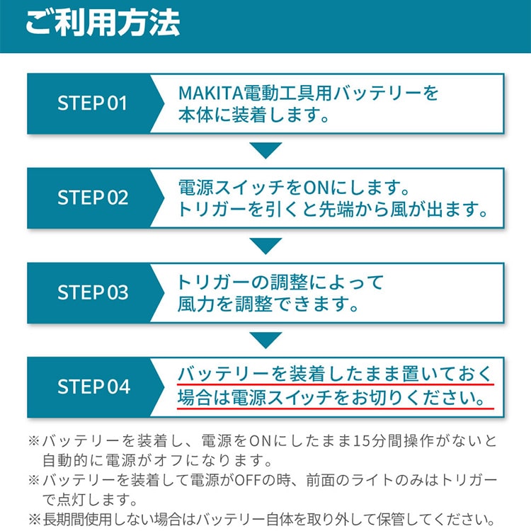 AERO TOOLS AERO TOOLS 電動ジェットブロワー MK-2 グレー グレー