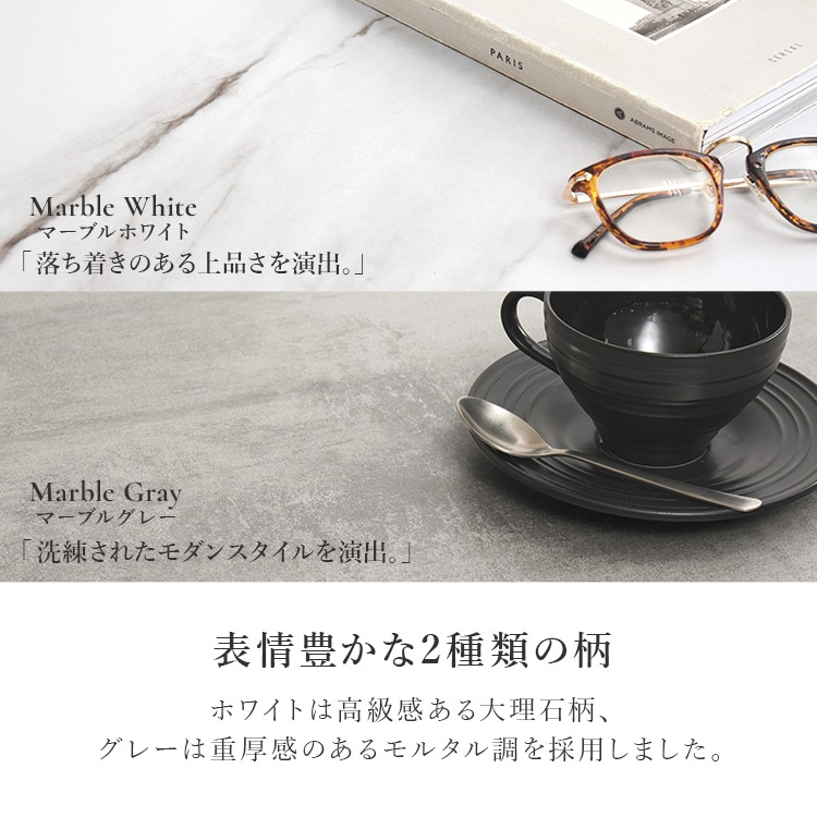 リフトアップ天板テーブル 69cm VKT-7264MGY マーブルグレー【時間指定不可】【代引不可】【同梱不可】 マーブルグレー
