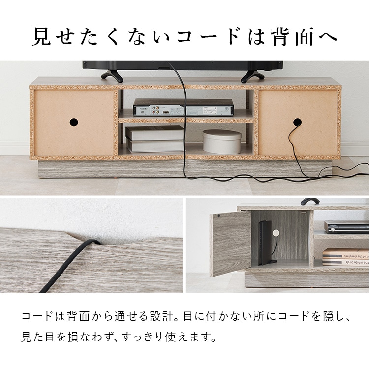 \13倍マイル!6月14日まで/テレビ台 VTV-7266GY グレー【時間指定不可】【代引不可】【同梱不可】 グレー