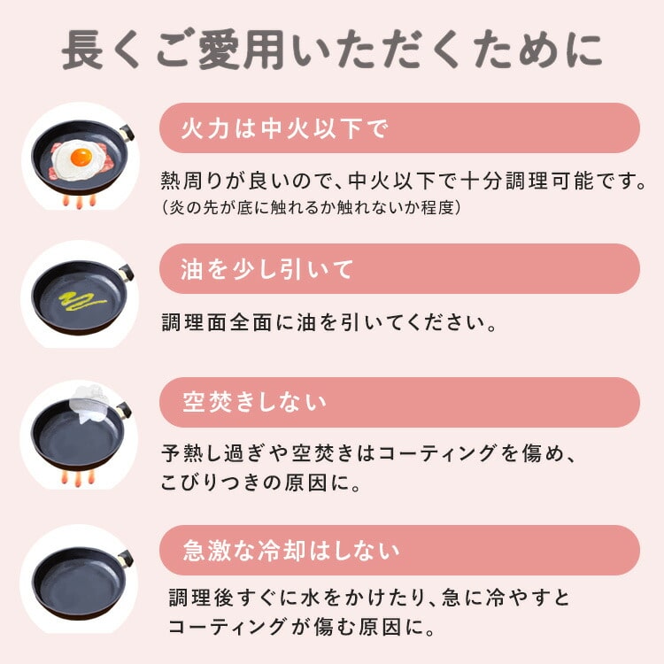 フライパン 13点セット IH/ガス火対応 セラミックカラーパン CC-13S グレージュ