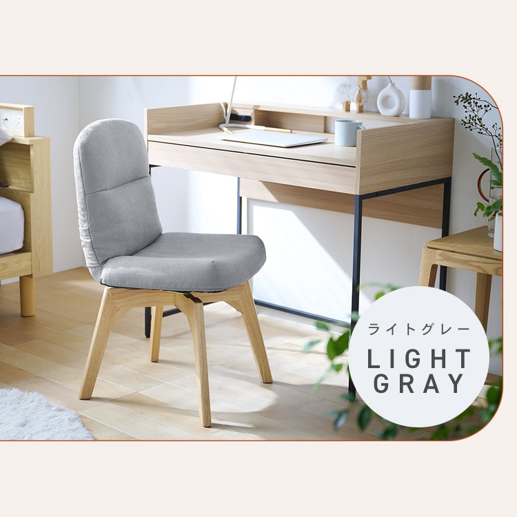 折りたたみ回転チェア OKCR-FA ダークグレー ダークグレー