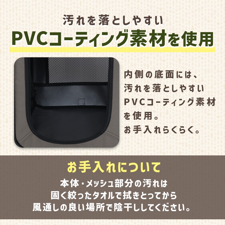 折りたたみファブリックケージ Sサイズ POSC-500B ベージュ ベージュ