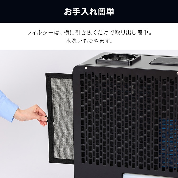 スポットクーラー ISAC-1801U-B ブラック 1.8kw 安心延長保証