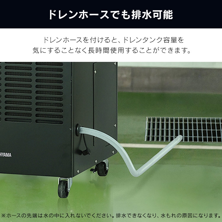スポットクーラー ISAC-2501U-B ブラック 2.5kw 安心延長保証【代引不可】【時間指定不可】