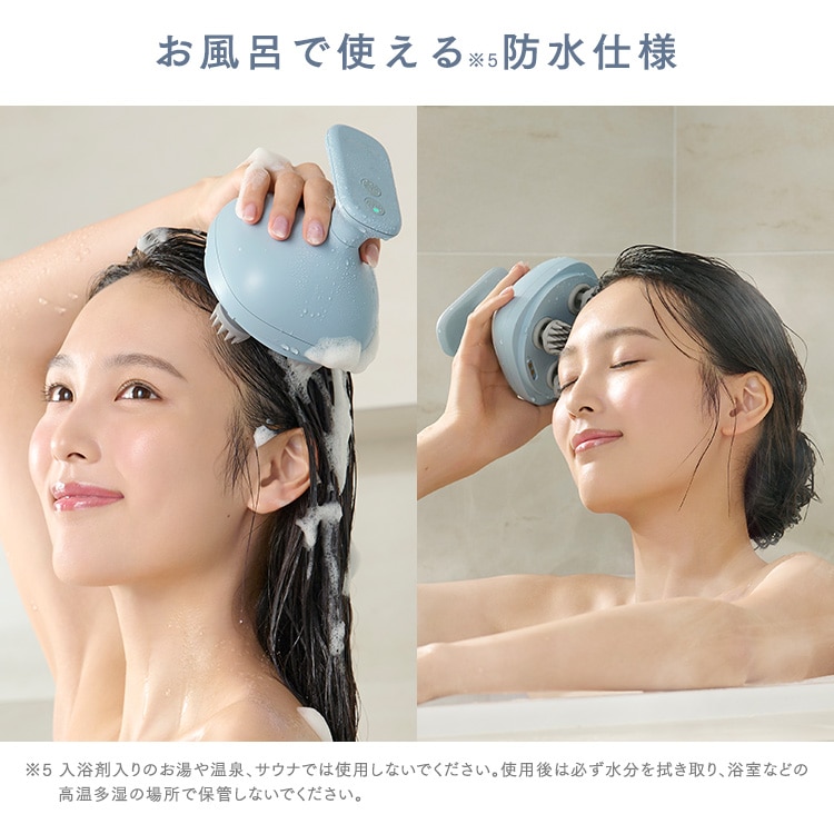 ヘアケアヘッドスパ ブルー 安心延長保証 ブルー