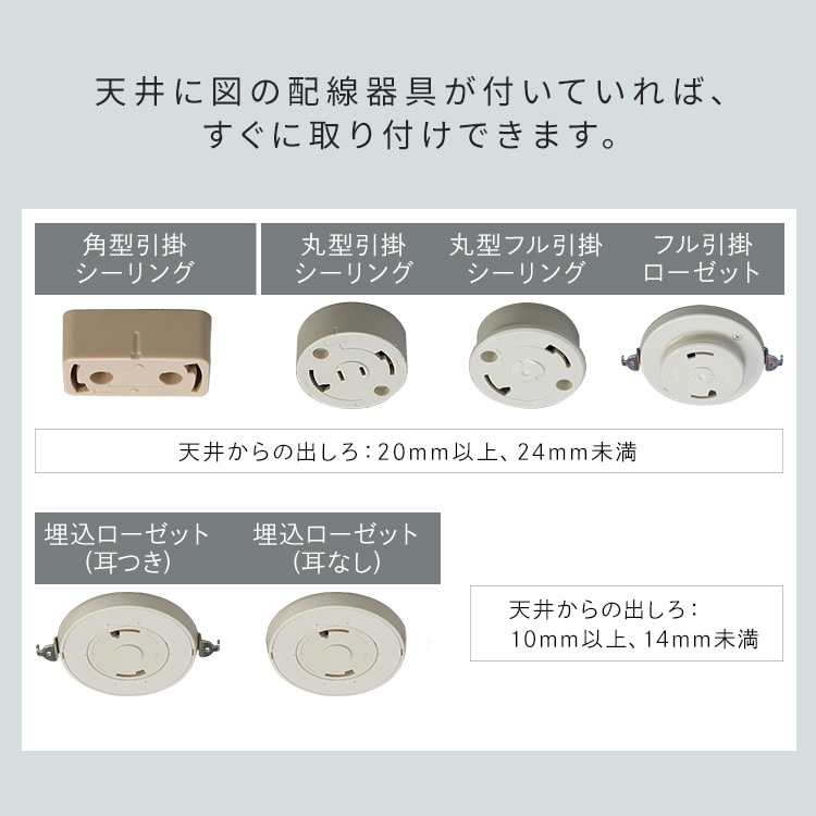 \13倍マイル!6月14日まで/LEDシーリングライト 12畳 調光調色 CEA12DL-7.0BF チャコールブラック 安心延長保証 チャコールブラック