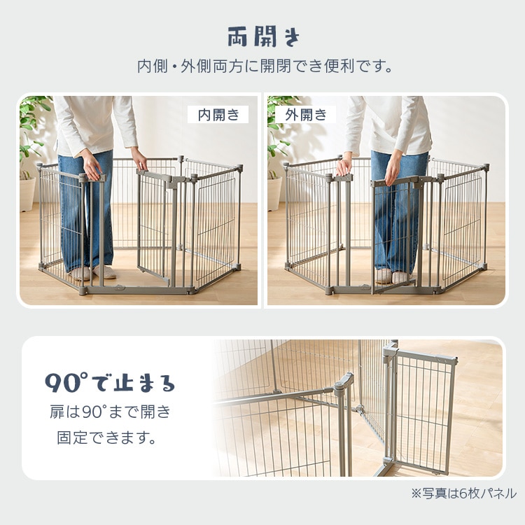 スチールサークル STCC-8 ライトベージュ ライトベージュ