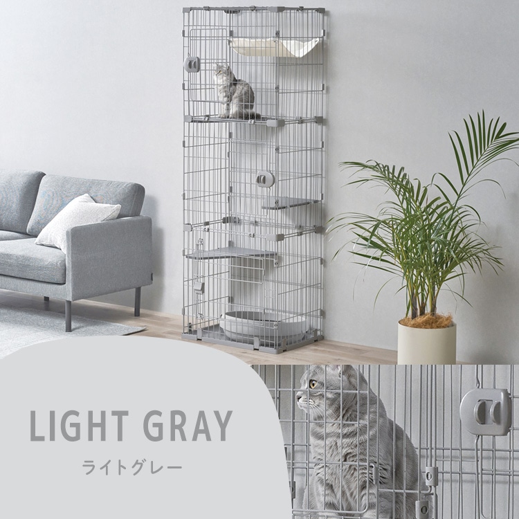 \全品5倍マイル!3/31迄/広々スリムキャットケージ HSCCー641 ライトベージュ 1列(スリム)/ライトベージュ