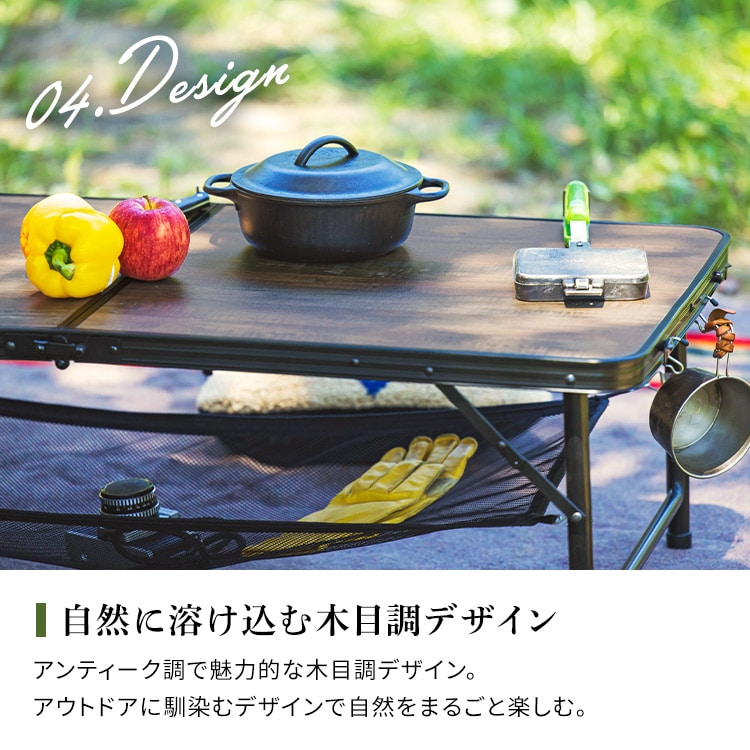 ≪HUGEL ヒューゲル≫ フォールディングテーブル FOT-1200 ブラウン