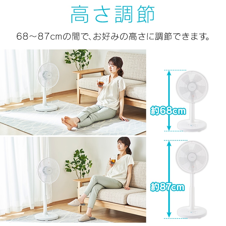 リビング扇風機 DC 左右首振り リモコン付 KI-327DC(G) TEKNOS グレー グレー