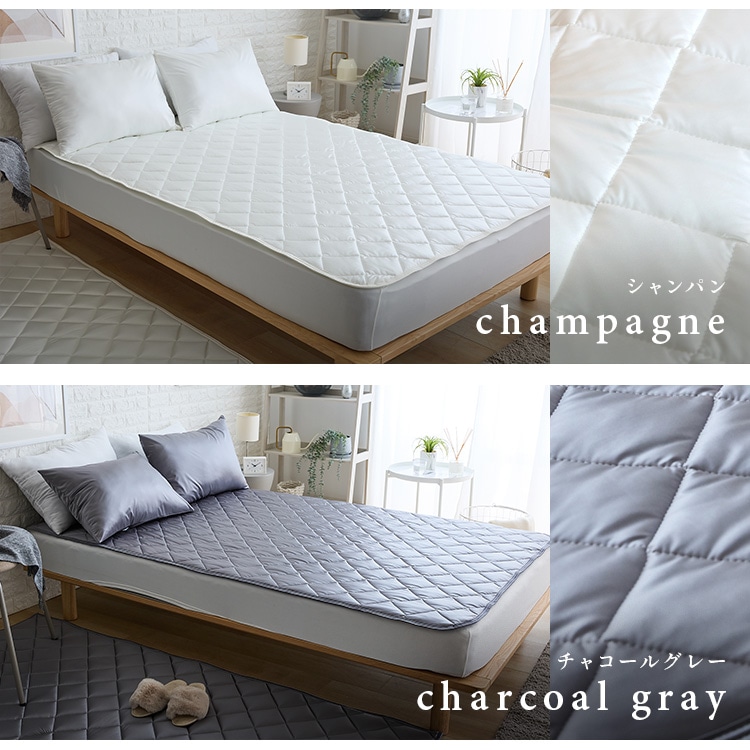 シルクタッチシリーズ 夏物寝具 ベッドパッド シルクタッチ敷パッド D 敷きパッド シーツ 接触冷感 ひんやり もっちり しっとり なめらか ダブルサイズ 吸水綿 やわらか シャンパン シャンパン