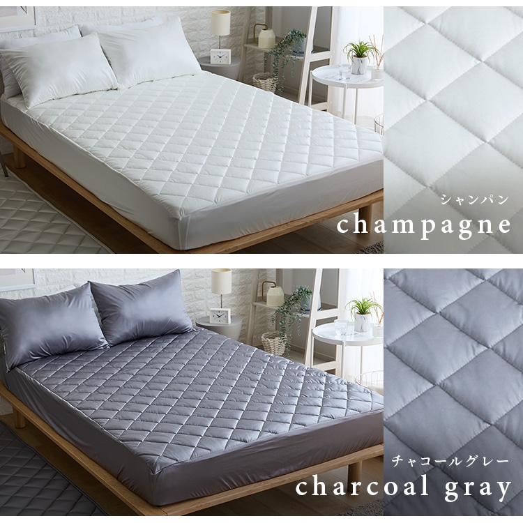 シルクタッチシリーズ 夏物寝具 ベッドパッド シルクタッチ一体型敷パッド SD 敷きパッド ボックスシーツ 接触冷感 ひんやり もっちり なめらか 抗菌・防臭 四周ゴム 洗える セミダブルサイズ グレー