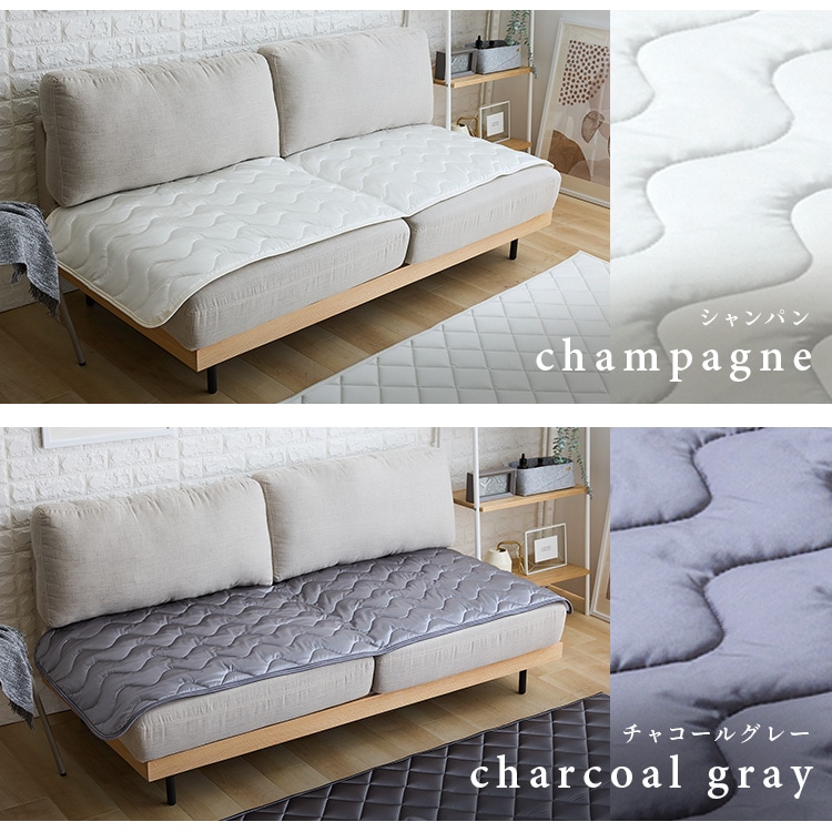 シルクタッチシリーズ ソファ用敷きパッド ソファカバー シルクタッチソファパッド M ソファーパッド 接触冷感 ソファーカバー 滑り止め加工 ひんやり もっちり なめらか 抗菌・防臭 洗える 65×180cm 節約 グレー