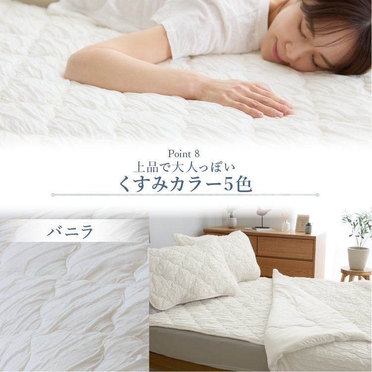 敷きパッド ヒンヤリ 接触冷感 とろひや敷パッド D シーツ ベッドパッド つめたい やわらか Q-max0.416 抗菌・防臭・防ダニ 吸放湿性 洗える ダブルサイズ ひんやり寝具 節約 グレー グレー