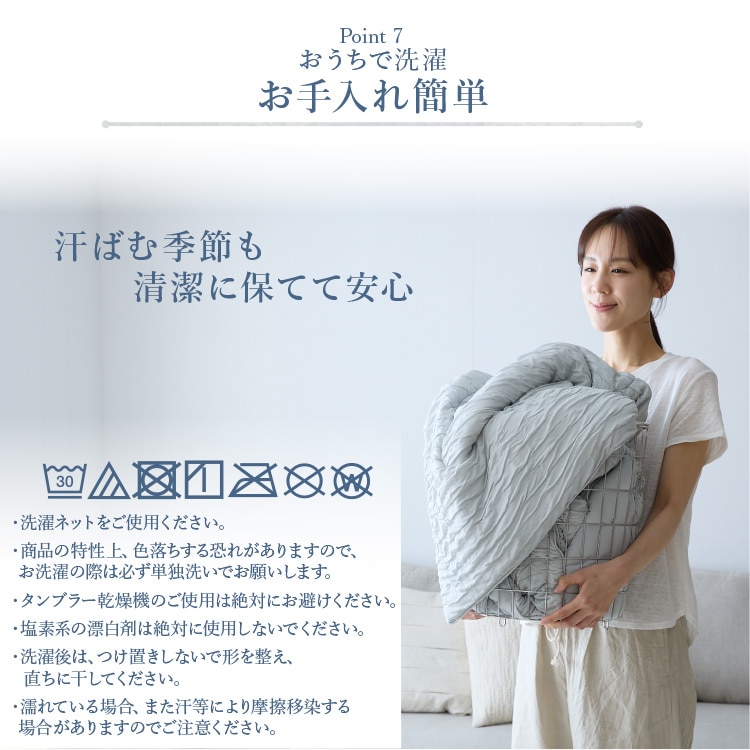 まくらカバー 43×63 とろひや枕パッド まくらパッド ピローカバー 接触冷感 つめたい やわらか Q-max0.44 抗菌・防臭・防ダニ 吸放湿性 洗える ゴムバンド ひんやり寝具 節約 ピンク