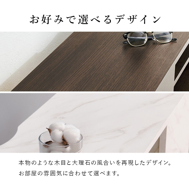 \13倍マイル!6月14日まで/テレビ台 VTV-7266GY グレー【時間指定不可】【代引不可】【同梱不可】 グレー