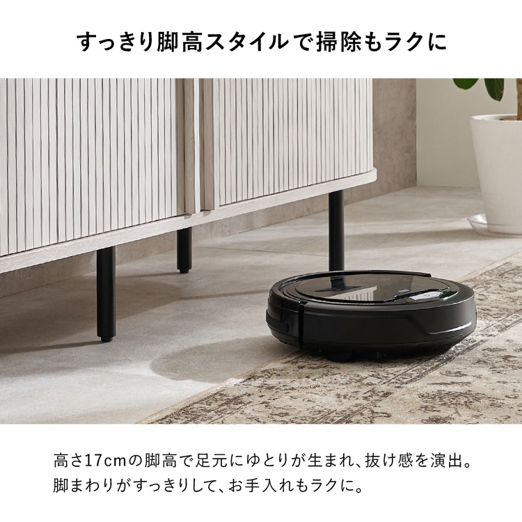 \13倍マイル!6月14日まで/TVボード ハイタイプ幅119cm RTV-1412NA ナチュラル【時間指定不可】【代引不可】【同梱不可】 ナチュラル