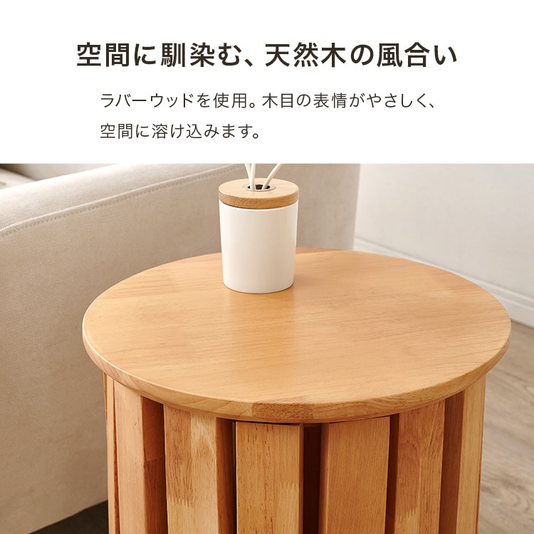 \13倍マイル!6月14日まで/出しっぱなしでいいスツール MC-6050BR ブラウン【時間指定不可】【代引不可】【同梱不可】 ブラウン