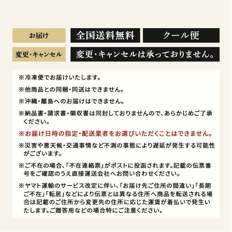 \NEW/【高徳海産】国産骨取り塩さばフィーレ1kg 【時間指定不可】【代引不可】【同梱不可】
