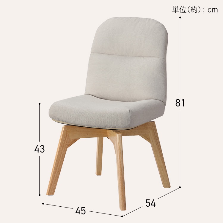 折りたたみ回転チェア OKCR-FA ダークグレー ダークグレー