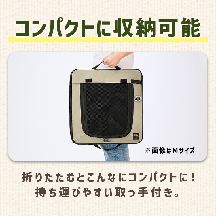折りたたみファブリックケージ Sサイズ POSC-500B グレー グレー
