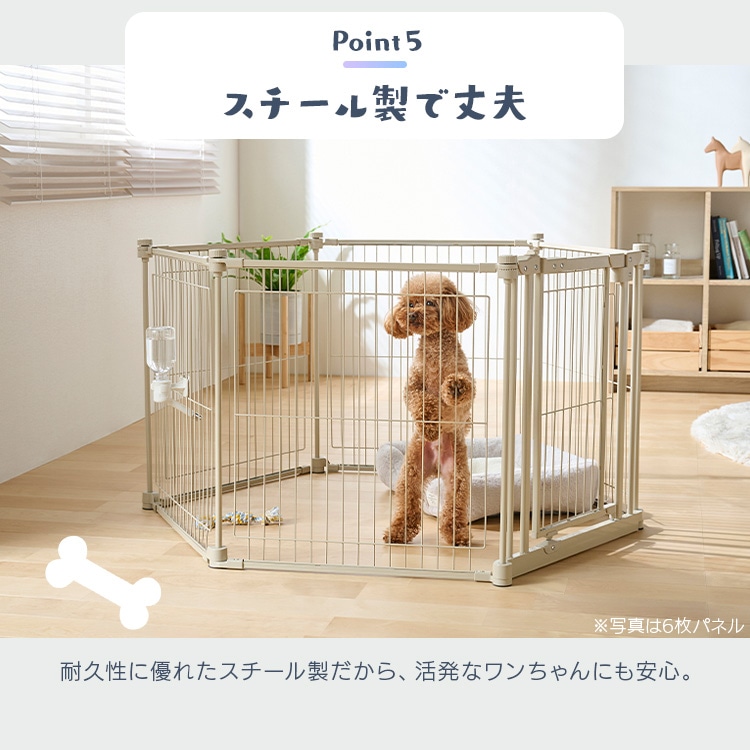 スチールサークル STCC-8 ライトベージュ ライトベージュ