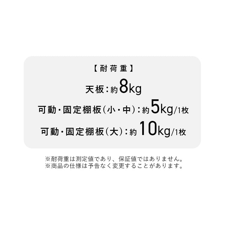 コミックラックスライドシングル CSS-9090R ホワイト ホワイト