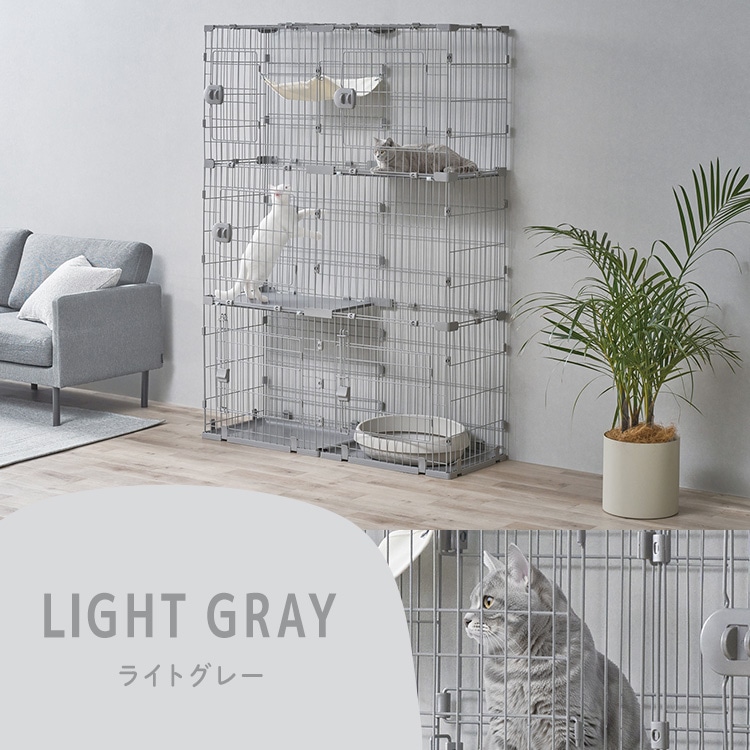 \全品5倍マイル!3/31迄/広々スリムキャットケージ HSCCー642 ライトベージュ 2列(ワイド)/ライトベージュ