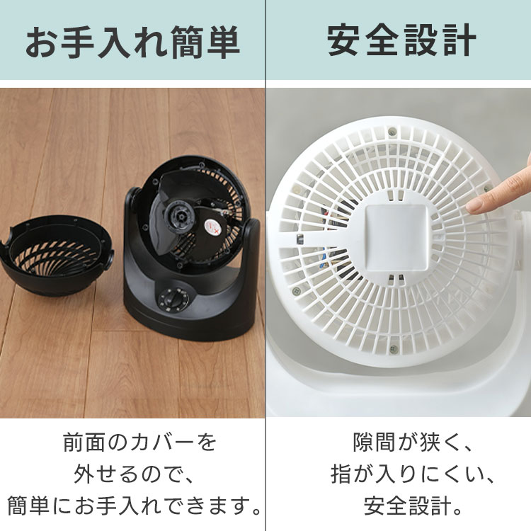 アイリスオーヤマ - サーキュレーター 8畳 首振り マカロン型 PCF-MKM15 新品未使用 Amazon | アイリスオーヤマ サーキュレーター 8畳 首振り