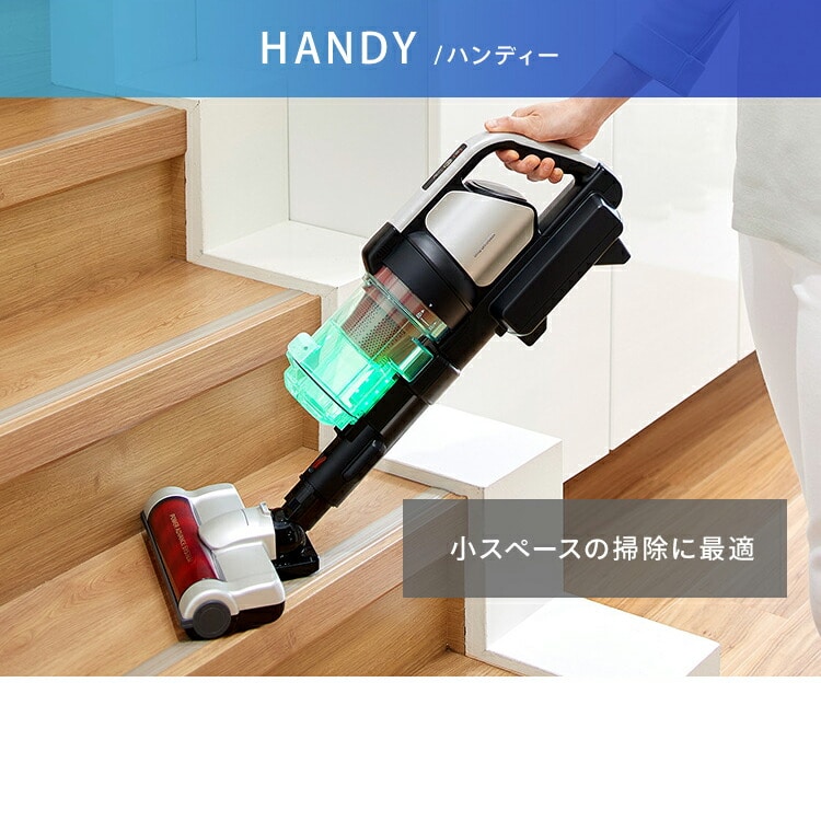 [翌朝発送]⚪︎新品未使用⚪︎ アイリスオーヤマ SCD-130P シルバー Amazon.co.jp: アイリスオーヤマ 掃除機 コードレス サイクロン