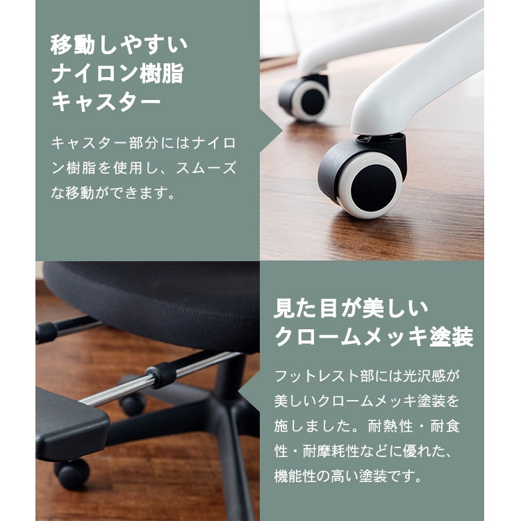 \13倍マイル!6月14日まで/オフィスチェア リクライニングチェア MRC-6411 ブラック ブラック