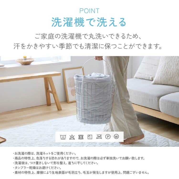 ベッドパッド セミダブル 接触冷感 吸水速乾 ピンク ピンク