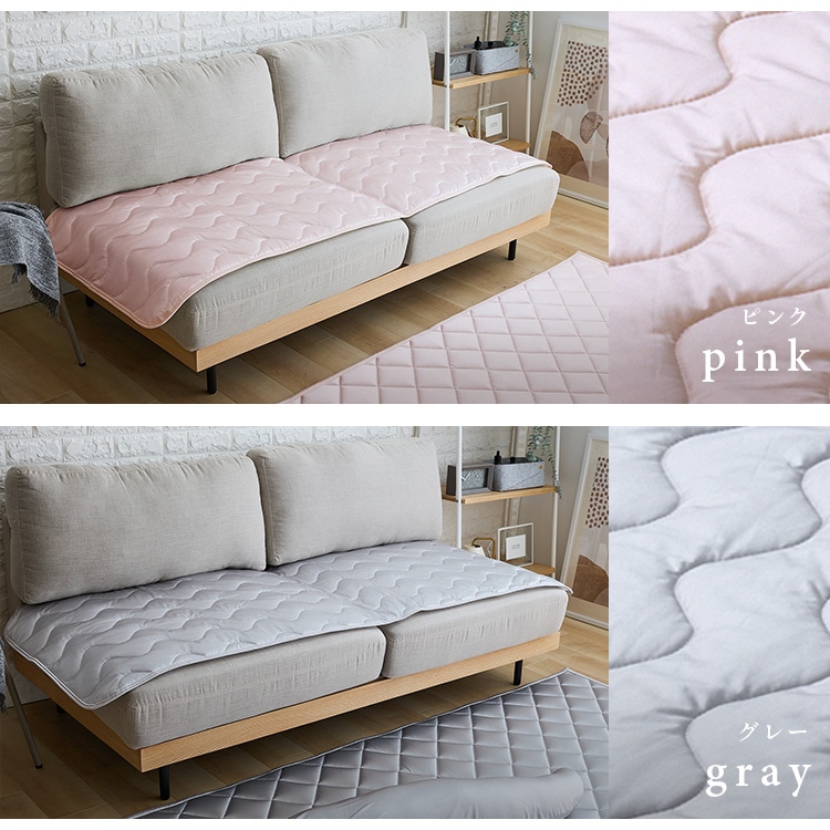 シルクタッチシリーズ ソファ用敷きパッド ソファカバー シルクタッチソファパッド M ソファーパッド 接触冷感 ソファーカバー 滑り止め加工 ひんやり もっちり なめらか 抗菌・防臭 洗える 65×180cm 節約 シャンパン