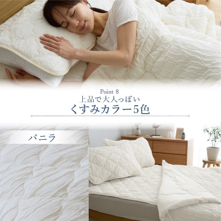 まくらカバー 43×63 とろひや枕パッド まくらパッド ピローカバー 接触冷感 つめたい やわらか Q-max0.44 抗菌・防臭・防ダニ 吸放湿性 洗える ゴムバンド ひんやり寝具 節約 グレー