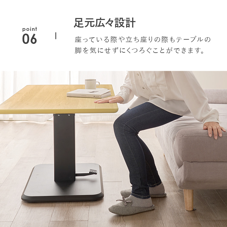 \13倍マイル!6月14日まで/昇降テーブル KT-3198BR ブラウン【時間指定不可】【代引不可】【同梱不可】 ブラウン