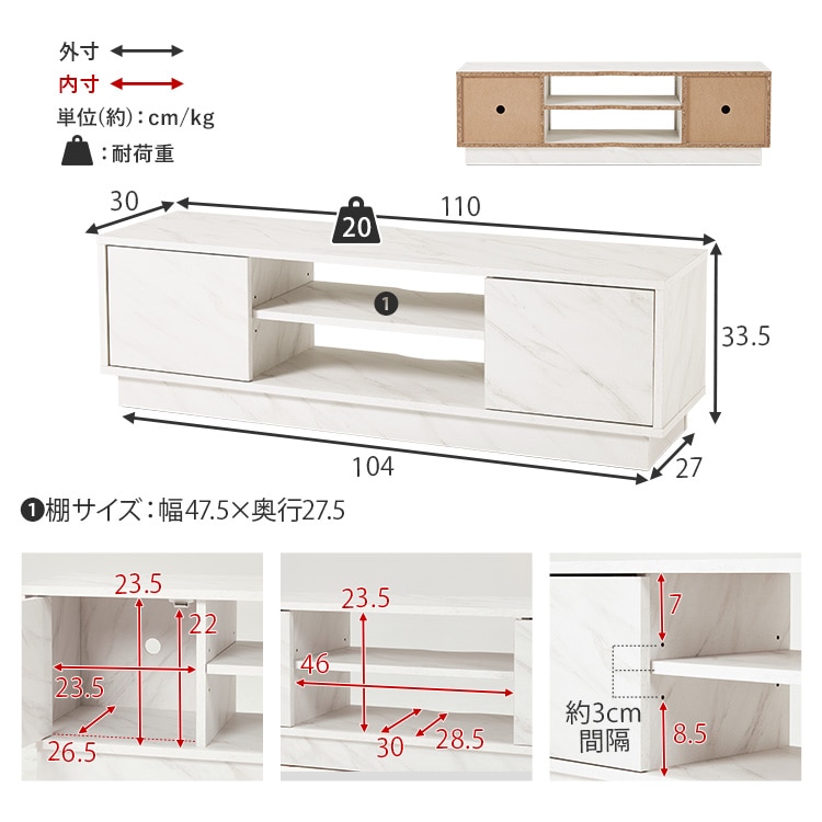 \13倍マイル!6月14日まで/テレビ台 VTV-7266GY グレー【時間指定不可】【代引不可】【同梱不可】 グレー