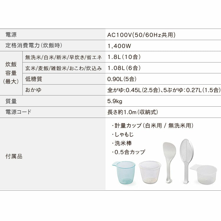 炊飯器 10合 IH 40銘柄炊き KRC-IK10-T 極厚銅釜 ブラウン(特典