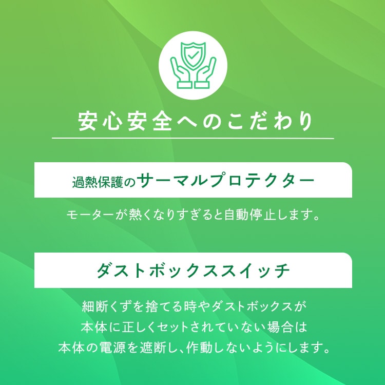 PLUS P-6S 家庭用シュレッダー ホワイト 取扱説明書付き imgrc0104643423.jpg