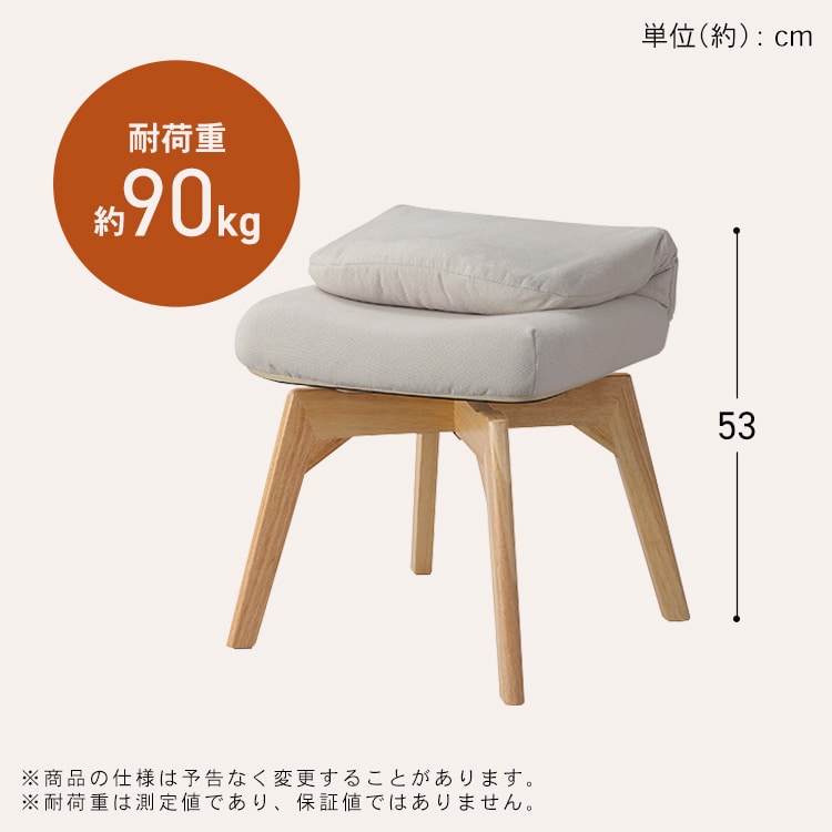 折りたたみ回転チェア OKCR-FA ライトグレー ライトグレー