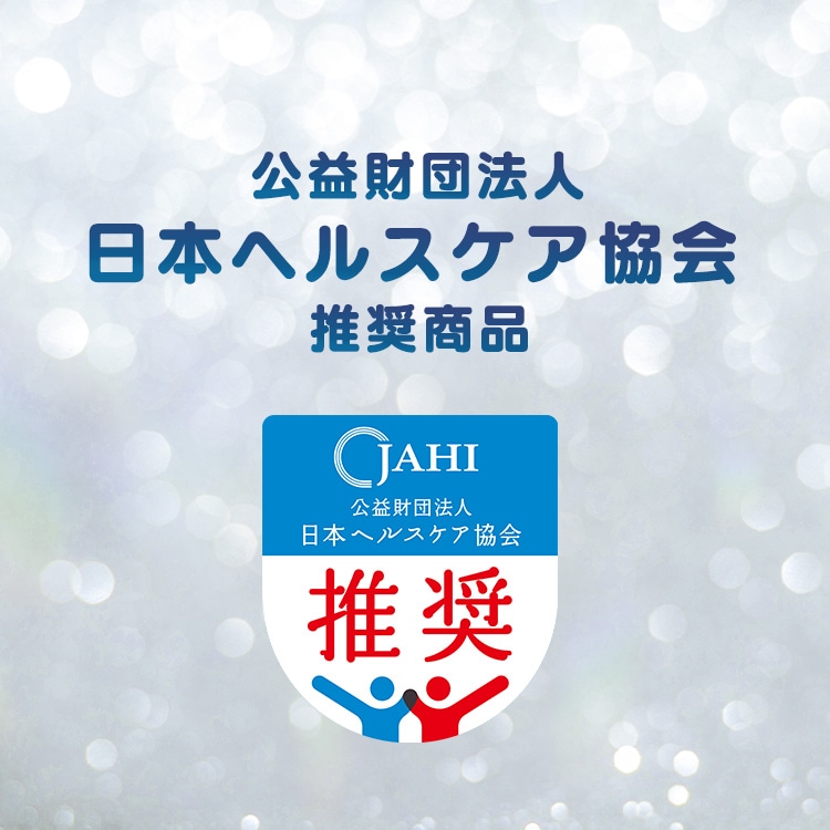 \新商品!/【公式】オムツ 3個セット パンツ 紙おむつ Genki アイリスオーヤマ GBP-BIG36 BIGサイズ/108枚