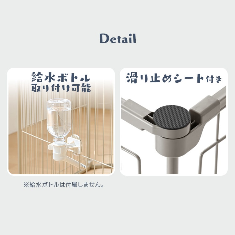 スチールサークル STCC-8 ライトベージュ ライトベージュ