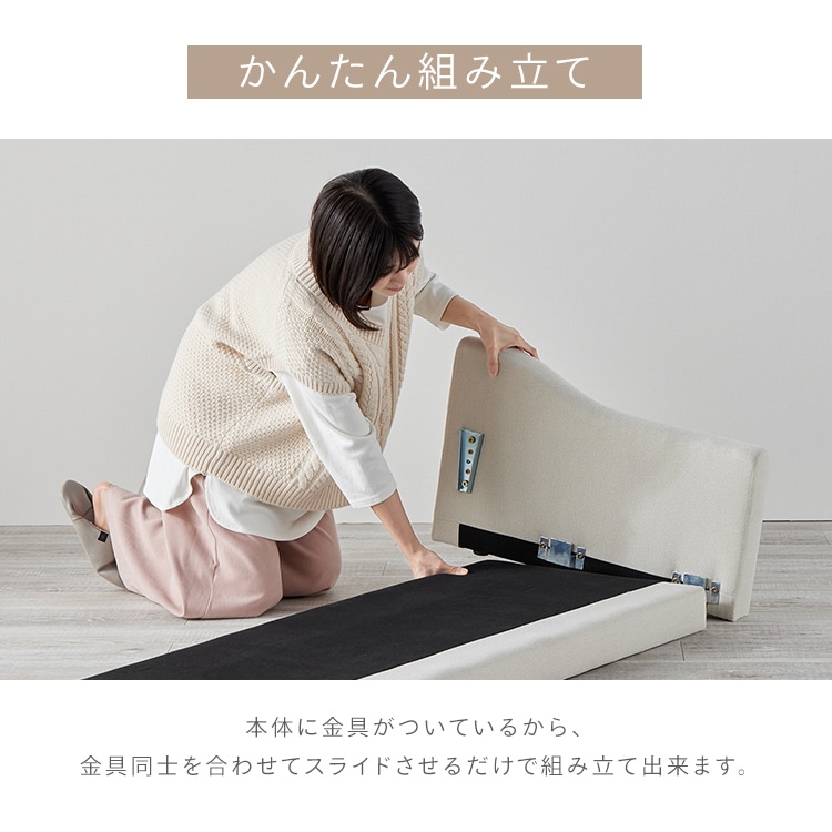 ソファ 3人掛け CCS-3S アイボリー